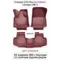 Автоковрики ЭВА со слитным задним рядом для Changan CS55 Plus рестайлинг/ Changan UNI-S. Бордовый цвет.