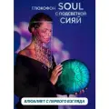 Глюкофон сияй 12 нот, с подсветкой 28 см. Музыкальный инструмент для медитаций, язычковый барабан, ханг, перкуссия.