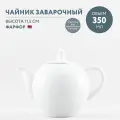 Чайник «Трактирный» фарфор; 350мл; белый (Добрушский фарфоровый завод)