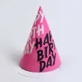 Страна Карнавалия Колпак бумажный Happy Birthday, в наборе 6 шт.