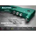 Нержавеющие заклепки KRAFTOOL Inox 4.0 х 8 мм 1000 шт