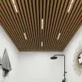 Комплект реечного алюминиевого кубообразного потолка CESAL для ванной, входных групп, санузлов и лоджий 1,7х1,7м AR C 30/27, дуб медовый