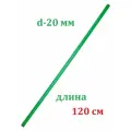 Палка гимнастическая для ЛФК пластиковая Estafit, длина 120 см, зеленый