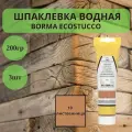 Шпаклевка водная Borma Ecostucco по дереву - 200гр в тубе, 3шт, 10 Лиственница 1510LA.200