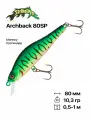 Воблер Strike Pro Archback 80SP, 80 мм, 10,3 гр, 0,5-1 м, #GC01S