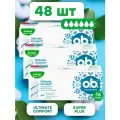 Тампоны гигиенические женские O.B. ProComfort Super Plus (obi/оби супер плюс для женщин для интимной гигиены), 3 х 16 шт.