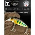 Воблер JACKALL Abbey Minnow 38SF цв. iwana