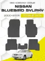 Комплект Эва ковриков для Nissan Bluebird Sylphy 2000-2005 Правый руль, серый с черным кантом(Ниссан Блюберд Силфи 2000-2005) Eva, Эва