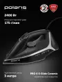 Утюг для одежды с отпаривателем Polaris PIR 2483K 3m, керамическая подошва, черный/серебряный