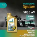 Масло моторное PETRONAS SYNTIUM 5000 AV синт. 5W30 ,1л, ACEA C3, VW 504-507, MB229.51, BMW Longli 5000 AV C3 VW 504-507 1л 70950E18EU
