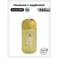 SUAVINEX поильник с трубочкой детский 18+ месяцев, бутылочка для воды 340 мл, поильник непроливайка для ребенка
