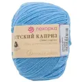 Пряжа Пехорка Пряжа Пехорская ПТ Детский каприз 50% мериносовая шерсть, 50% микрофибра 10 шт.х50г 225м, 50 % мериносовая шерсть, 50 % акрил, 50 г, 225 м, 10 шт., 005 голубой