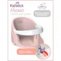 Сиденье для купания детей Kidwick Немо, розовый