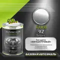 Luxfore краска базовая эмаль Ford 9Z Silver 1000 мл