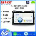 Штатная автомагнитола для Тойота Прадо 120 /Toyota Land Cruiser Prado 120 2002-2009 Android Carplay Wifi IPS экран 9 дюймов