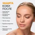 LIMONI Солнцезащитный крем Aqua Sun Cream SPF 50+РА++++, 25 мл