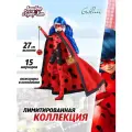 Леди Баг и Супер-кот, Кукла Леди Баг в мерцающем костюме 27 см, 50199