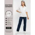 Рабочий Костюм Серебро из Тиси. Универсальный медицинский костюм женский из брюк и блузки для косметолога, врача стоматолога. Спецодежда для поликлиник, пищевой сферы и салона красоты