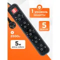 Удлинитель Гарнизон черный с выключателем и заземлением длина 5м