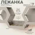 Настенная лежанка для кошек на стену для кота Котомото / настенный игровой комплекс для кошек