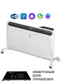 Конвектор электрический Electrolux Rapid Transformer ECH/R-2000 T-TUI4-EFT/RR с шасси (инверторный)