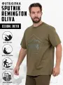 Футболка Remington, размер 3XL, хаки, зеленый