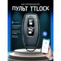 Пульт брелок для умных замков TTLOCK