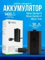 Microsoft Аккумулятор для геймпада Xbox Series X/Series S/ Xbox One с кабелем зарядки Type-C