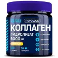 Коллаген порошок с витамином С, гидролизованный, со вкусом лимона, витамины / бад для суставов и кожи, 180 гр