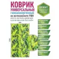 Коврик для ванной противоскользящий быстросохнущий 65х120