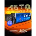 Автомагнитола BOS-MINI Bos- A658D, Android 12.0, 2gb/32gb, 1 DIN, GPS, WI-FI, BT, дополнительный выход на микрофон.
