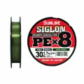Шнур плетеный Sunline SIGLON PE 8 150M(Dark Green) #1.7/30LB