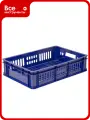 Ящик Дигрус 28 л, перфорированный, 600x400x150, синий Я/ПЕР-28-С/Д
