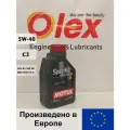 Масло мотор MOTUL SPECIFIC 505 01.505 00, 5W-40, C3 (1л) 101573 (Европейский)