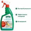 Средство для удаления цемента Основит SGL1
