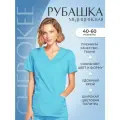 Топ женский медицинский Cherokee Workwear