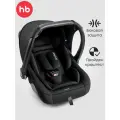 Автолюлька для новорожденных Happy Baby Skyler V2, с анатомическим вкладышем, группа 0+ (0-13 кг), черная