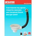 Слив-перелив под круглое отверстие перелива McAlpine OF2-113S-PWG, цвет-полярный белый, фактура гранит