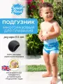 Подгузник для плавания многоразовый Splash About Кроко размер XXL