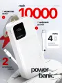 Внешний аккумулятор Remax Power bank, 10000mAh, Li-ion, пластик, USB, белый
