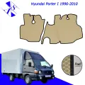 Коврики EVA/ЕВА/ЭВА для Hyundai Porter I Хендай портер 1996 - 2010 бежевый-черный