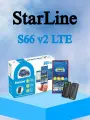 Автосигнализация StarLine S66 v2 LTE