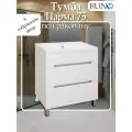 Тумба под раковину Runo Парма 75, напольная 2 ящика, под умывальник Омега 75