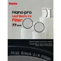 Haida NanoPro Mist Black 1/4 Filter (77мм) / Художественный светофильтр