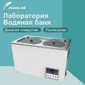 Лабораторный нагреватель для водяной бани JOANLAB, цифровой дисплей, лабораторное оборудование с постоянной температурой, термостат, 2 отверстия, WB100-2-xz