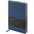 Набор из 2 шт, Ежедневник недатированный А5 138х213 мм BRAUBERG Metallic, под кожу, 136 л, гибкий, синий, 113376 (113376)
