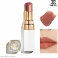 Бальзам для губ Chanel Rouge Coco Baume Glossy Honey Bliss