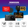 Видеорегистратор TrendVision TENET, Full HD, датчик удара, 128GB, черный