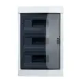Бокс ЩРВ-ПМ-36 модулей, встраиваемый, АБС-пластик, IP40, Народный