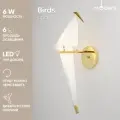 Светильник настенный Бра светодиодный Moderli V3070-WL Birds
